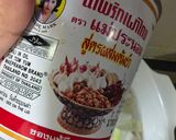 Gambar langkah 1 resipi Tomyum Ayam Lobak Putih.