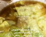 صورة لخطوة 3 من وصفة كيكه الملفوف