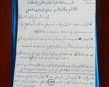 صورة لخطوة 8 من وصفة قلب اللوز بكيلو سميد🎁💐