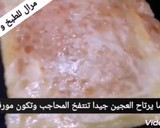 صورة لخطوة 8 من وصفة محاجب بدون دلك ولا تعب بحشوة حارة ولذيذة جداً