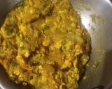 বেগুন ভর্তা (begun bharta recipe in Bengali) রেসিপি ধাপ - 7 ছবি