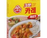 Foto langkah ke 7 dari resep Chicken katsu curry rice (ucu).