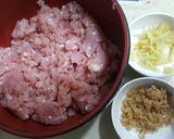 รูปขั้นตอนการทำที่ 1 ของ หมูนึ่งตังฉ่าย