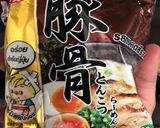 รูปขั้นตอนการทำที่ 3 ของ 🍜มาม่าทงคตสึหมู🍜