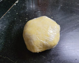 Foto del paso 3 de la receta: Lemon pie (tarta de limón 🍋)