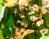 รูปขั้นตอนการทำที่ 1 ของ ใบเหลียงผัดไข่