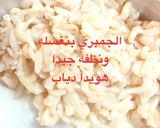 صورة لخطوة 1 من وصفة ارز بالجمبرى