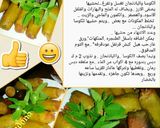 صورة لخطوة 3 من وصفة المحاشي بالزيت والبهارات