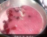 صورة لخطوة 3 من وصفة معجون الكرز