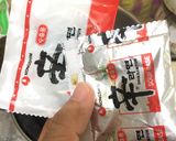 รูปขั้นตอนการทำที่ 7 ของ ราเมงเผ็ดหน้าหมูสไลด์ไข่และเห็ดชิเมจิ🍜🌶