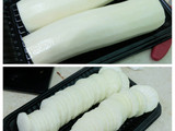 Danmuji / Korean Yellow Pickled Radish #Festivalresepasia #Korea