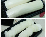 Foto langkah ke 1 dari resep Danmuji / Korean Yellow Pickled Radish #Festivalresepasia #Korea.