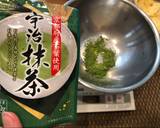 Matcha Marble Pound Cake