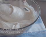 White Swiss Roll (Snow Cake Roll) Recipe Video recipe step 9 photo