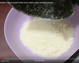சிக்கன் பிரட் பக்கோடா (Chicken Bread Pakoda Recipe in Tamil) ரெசிபி ஸ்டேப் 1 புகைப்படம்