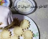 صورة لخطوة 13 من وصفة قاطو للأعراس والمناسبات محشي بحشو لذيذ