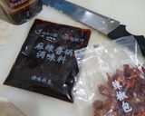 Foto langkah ke 3 dari resep Mala Xiang Guo.
