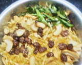 ஆலு ஸ்வீட் மிக்சர் (Also sweet mixture) ரெசிபி ஸ்டேப் 3 புகைப்படம்