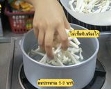 รูปขั้นตอนการทำที่ 5 ของ กิมจิเห็ดชิเมจิ