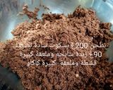 صورة لخطوة 1 من وصفة حلى الحليب المكثف