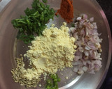 வாழைக்காய் கோப்தா ரெசிபி ஸ்டேப் 2 புகைப்படம்