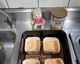 A picture of step 5 of Carrot and Salmon Floss Savory Cake.