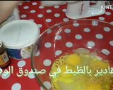 صورة لخطوة 1 من وصفة كيك يومي خفيف وبدون سكر