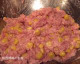 A picture of step 5 of Corn Tofu Pork Meatballs.