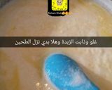 صورة لخطوة 1 من وصفة الكلير
