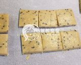 無奶無蛋無麵粉方塊酥的食譜步驟7照片