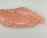 A picture of step 1 of Soft Chicken Ham.