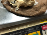 Orujo de uvas pan de centeno de queso 🥖