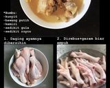 Foto langkah ke 2 dari resep Opor Ayam menyambut lebaran.