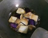 Foto langkah ke 1 dari resep Balado terong pedas.