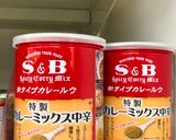 日式咖喱烏龍麵的食譜步驟1照片