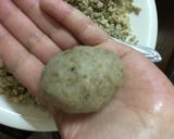 صورة لخطوة 2 من وصفة كبة الدجاج