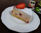 Une image de l'étape 31 de Fraisier 🍓.