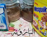 صورة لخطوة 1 من وصفة قهوه : فنجانُ قهوةِ حُب ❤