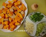蒜香椒鹽南瓜的食譜步驟1照片