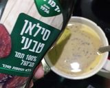 รูปขั้นตอนการทำที่ 2 ของ Hot Spices Soy Latte นมถั่วเหลืองร้อนเครื่องเทศเสริมภูมิคุ้มกัน
