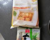 Rice Noodle recipe step 1 photo