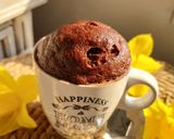Une image de l'étape 4 de Mug Cake Nutella, prêt en 5 minutes.