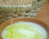 صورة لخطوة 1 من وصفة الربوزة طبق جيجلي 😋♥️