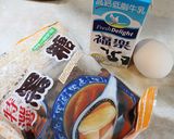 蒸的雞蛋布丁的食譜步驟1照片