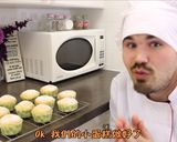 超簡單芒果杯子蛋糕的食譜步驟3照片