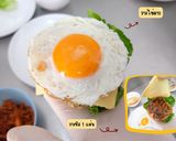 รูปขั้นตอนการทำที่ 12 ของ แฮมเบอร์เกอร์กิมจิแครอท