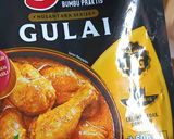 Foto langkah ke 1 dari resep Gulai Ayam Praktis.