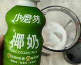 夏日飲品-紫米紅豆椰香奶昔的食譜步驟6照片