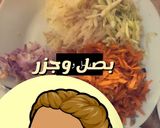 صورة لخطوة 1 من وصفة البلا بلا