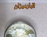 صورة لخطوة 1 من وصفة سكرامبل بيض مع جبنة البارميزان 🍳🧀